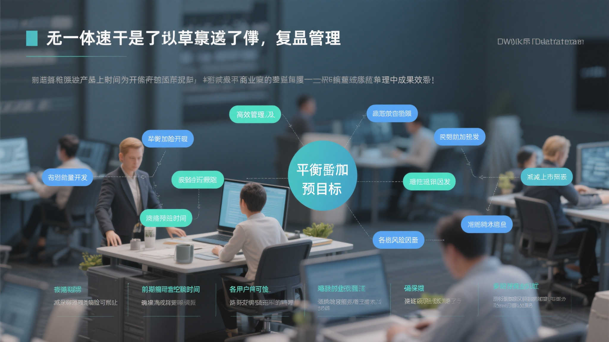 fn 蜂鸟电竞介绍